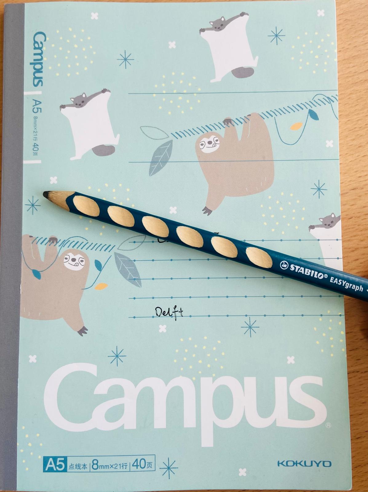 PencilCookieCutter